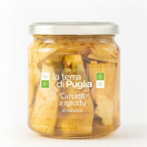Carciofi a spicchi al naturale